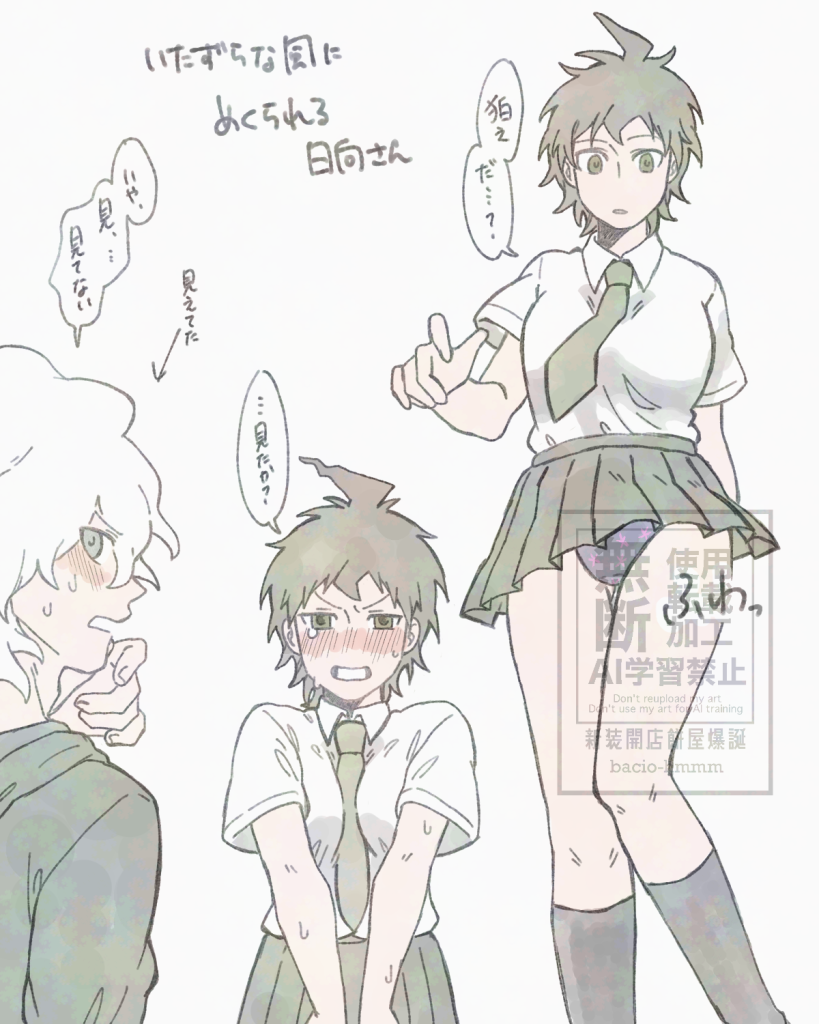 桜舞う紺(女体化)